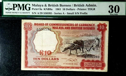 PMG 30 VF 1961 MALAYA & BRITISH BORNEO 10 Dollars B/Note(+FREE1 B/note)#17109 Cover