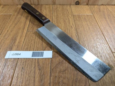Cuchillo de cocina de chef japonés NAKIRI HOCHO vintage / de Japón 159/288 mm JJ964 Foto 1 de 4