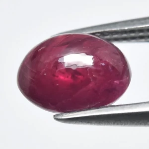 💎 1.24ct Natural Red Burmese Ruby Oval Cabochon - Heated Only No Glass Gemstone - Picture 1 of 4