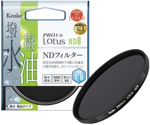 KENKO ND Filter PRO1D Lotus ND8 67mm Water repellent / oil -repellent coatingp - Picture 1 of 5