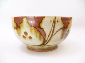 Signed Studio Art Pottery Bowl with Tenmoku Iron Splash Glaze - Picture 1 of 11
