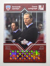 2012-13 KHL Gold Collection Coach Autograph #COA-A05 Artis Abols 28/50