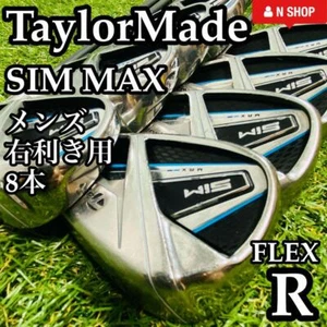 Golf Iron Set TaylorMade SIM MAX TENSEI TM60 (R) 8pcs 5-S JAPAN - Picture 1 of 10