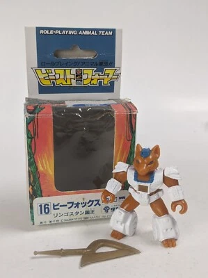 1987 Hasbro Battle Beasts Beastformer 16 Sly Fox Boxed Action Figure #2 - Image 1 of 4