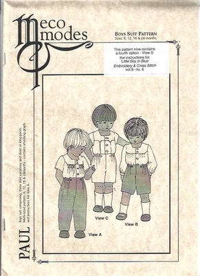 Meco Modes Boys Suit Pattern Unused Made in Australia Smocked - Image 1 of 2