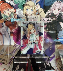 Hololive Super Expo Wafer Card Vol. 3 - Yuzuki Choco - Picture 1 of 2