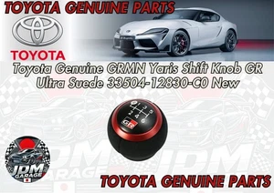 Toyota Genuine GRMN Yaris Shift Knob GR Ultra Suede 33504-12830-C0 New - Picture 1 of 10