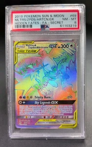 2019 Pokemon Sun & Moon Hidden Fates Moltres/Articuno/Zapdos GX FA Secret PSA 8 - Bild 1 von 2