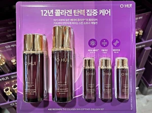 O HUI Age Recovery The Collagen Softener Emulsion Set - Bild 1 von 7