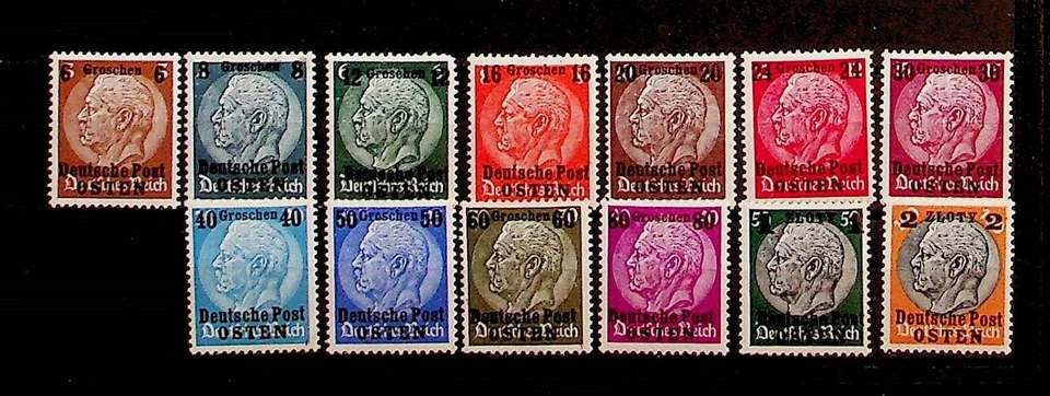 Poland Sc N17-29 MNH Full Set of 1939 - German Occupation - WWII - Image 1 of 1