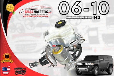 Conjunto de refuerzo de cilindro maestro bomba de freno antibloqueo Hummer H3 2006-2010 OEM Foto 1 de 4
