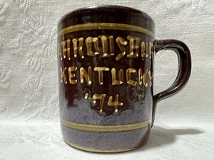 Vintage 1974-Louisville Steinzeug "HARRODSBURG, KY" braun/hellbraun Col. Keramik Becher - Bild 1 von 13