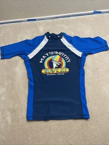 Matsumoto Shaved Ice rash guard One Size Kids Will Stretch - Picture 1 of 4