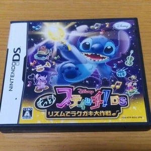 Motto! Stitch! DS Rhythm de Rakugaki Daisakusen Nintendo DS Japanese Tested - Picture 1 of 4