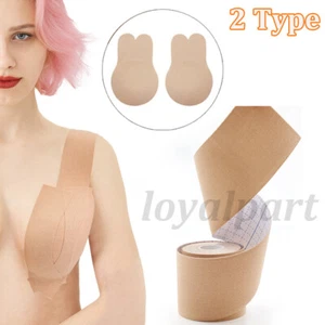 Silicone Strapless Nipple Cover Breast Invisible Bra Invisible Breast Lift Tape - Picture 1 of 24