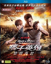 Mark Chao "Black & White: The Dawn of Justice" 2014 Action 2D Region A Blu-Ray
