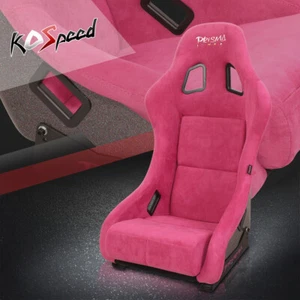NRG Innovations Fushia Vegan Micro Fiber Prisma Fixed Back Bucket Racing Seat - Bild 1 von 7
