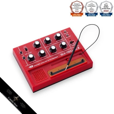 Gakken SX-150 Mark II Analog Synthesizer desktop small synth SX150MarkII 2 Japan - Image 1 of 4
