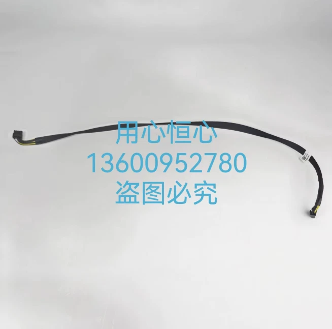 Dell C4130 SXM2 8 to 10 pins power cable XNNN1 0XNNN1 - Image 1 of 1