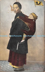 R419241 HK Th E L Serie 1008 - Imagen 1 de 4