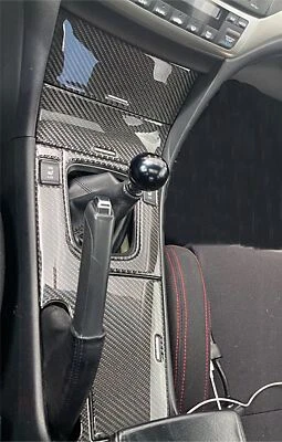 Kit de molduras de tablero de fibra de carbono real Acura TSX 2004-2008 Foto 1 de 4