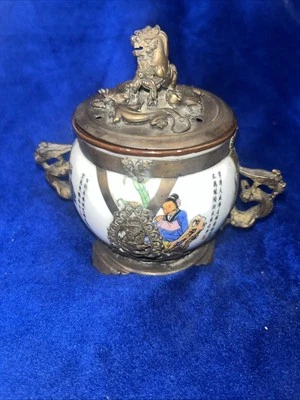 Quemador de incienso de porcelana vintage dragón león incensario diseño geisha niña Foto 1 de 4