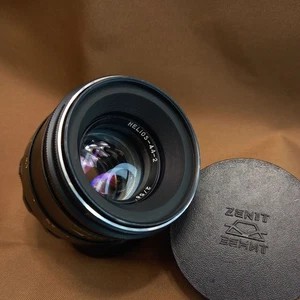 Oldschool Helios 44-2 f/2 58 mm montaje M42 URSS lente soviética #85029918 + tapa frontal - Imagen 1 de 19