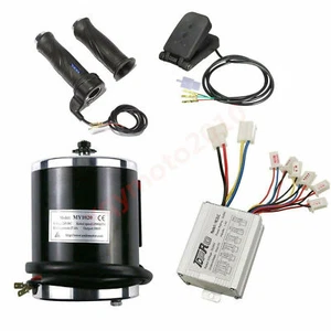 500W 24V Brush DC Motor Controller Pedal for Scooter E-BIKE ATV Go kart - Picture 1 of 8
