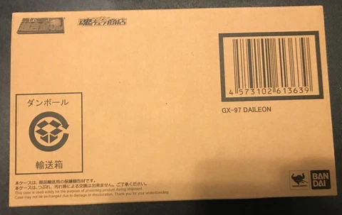 Bandai Tamashii Soul of Chogokin - GX-97 Daileon MegaBeast Investigator Juspion Cover
