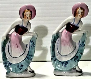 VINTAGE FLAMBOYANT LADY, WOMAN, GIRL, LOT OF 2 FIGURINES MADE IN JAPAN  - Picture 1 of 9