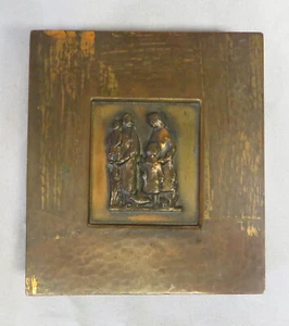 Seltene Vintage Margit Tevan MCM Kupfer Zigarette Schmuckschatulle EXC! - Bild 1 von 5