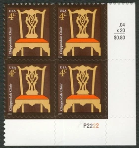 #3755 4c Chippendale Chair, Plate Block [P2222 LR], Mint **ANY 5=FREE SHIPPING** - Picture 1 of 1