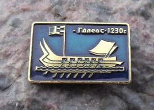 Antike Galeas russisch russisch 16. Jahrhundert Kombüse Boot Wasserschiff Pin Anstecker - Bild 1 von 2