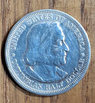 1892 Columbian Expo Half-Dollar - Almost Uncirculated - Image 1 of 2
