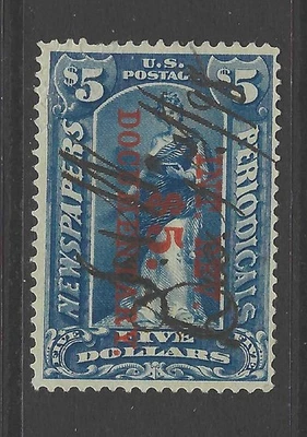 Bigjake: R-159, $5.00 Documentary - Image 1 of 2