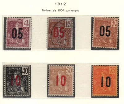 Estampillas Surch de Indochina francesa de 1912 5, como nuevas, 1 fino usado 59-64 Foto 1 de 2