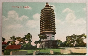 Changzhou, China Tien-Ning-Szu Pagoda Postcard Unposted - Picture 1 of 2