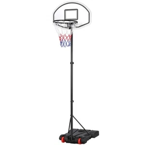 Portable Basketball Hoop System Stand Kids Youth 6.4-8.2ft Height Adjustable - Picture 1 of 12