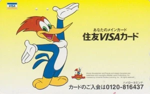 TC JAPON - BD COMICS - WOODY WOODPECKER bird - CARTOON JAPAN phonecard / VISA - Foto 1 di 1