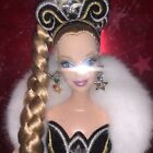 Poupée vintage Holiday Barbie Bob Mackie 2006 collectionneuse neuve scellée dans sa boîte