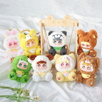 7" Blind Box Plush Doll Mystery Animal Stuffed Toy Panda Rabbit Dino Corgi Gift - Image 1 of 4