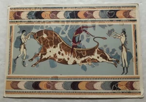 "Bull-Ring" Heraclion Museum, Greece. (See Description) Postcard (R2) - Picture 1 of 2
