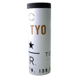Starbucks tumbler TYO 473ml roastery simple Tokyo Meguro Limited 152012934 NEW - Picture 1 of 5