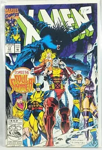 X-MEN #17 | Libro de cómics de Marvel 1992 | Soul Skinner - Imagen 1 de 1