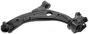 Suspension Control Arm and Ball fits 2007-2012 Mazda CX-7 MEVOTECH ORIGINAL GRA - Picture 1 of 6