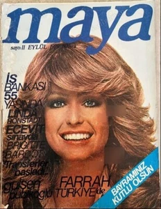 Farrah Fawcett Cover Magazin Middle East 1979 1st mal ever - Bild 1 von 1