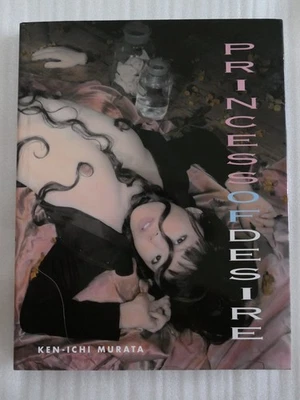 Princess of Desire - Ken-Ichi Murata - Bild 1 von 2
