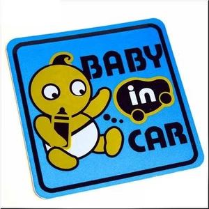 PEGATINA DE CALCOMANÍAS DECORACIÓN DE COCHE PRECAUCIÓN PARA BEBÉ #1 - Imagen 1 de 1