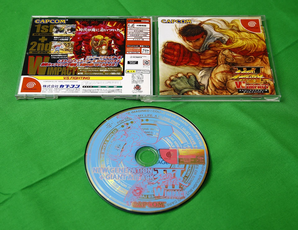 Street Fighter III 3 W Double Impact JPN • Sega Dreamcast System/Console Capcom - Image 1 of 1