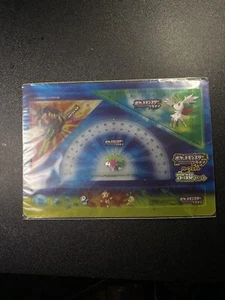Vintage Pokemon Diamond & Pearl Era Protractor Set NIP Nintendo - Picture 1 of 6